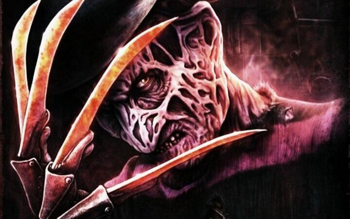 Квест Фредди. Начало в Барнауле